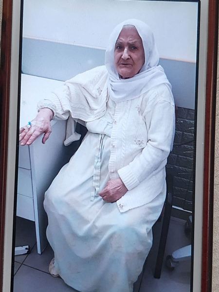 وادي عارة : العثور على الحاجة سهيلة محاميد 